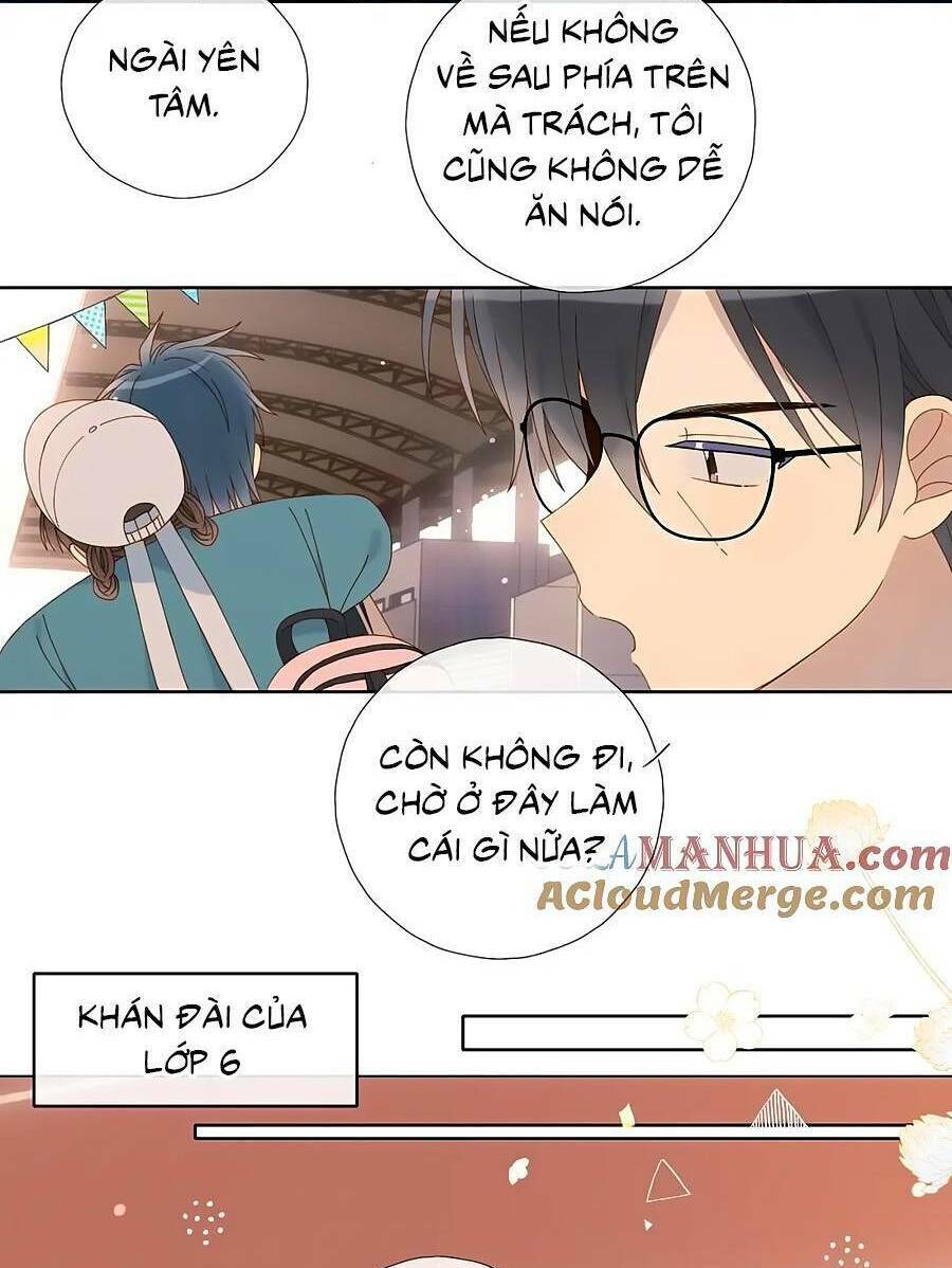 Anh Ấy Rất Hay Trêu Chọc Tôi: Chapter 77