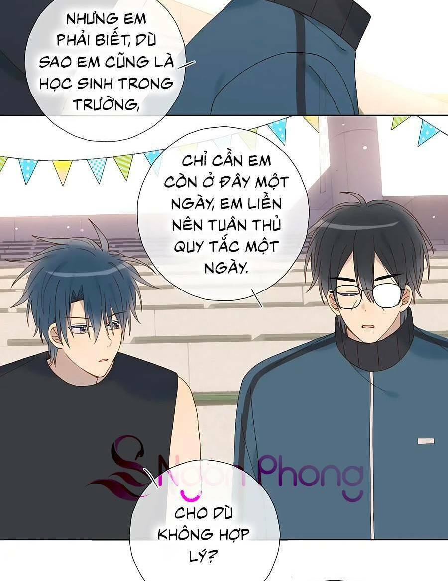 Anh Ấy Rất Hay Trêu Chọc Tôi: Chapter 77