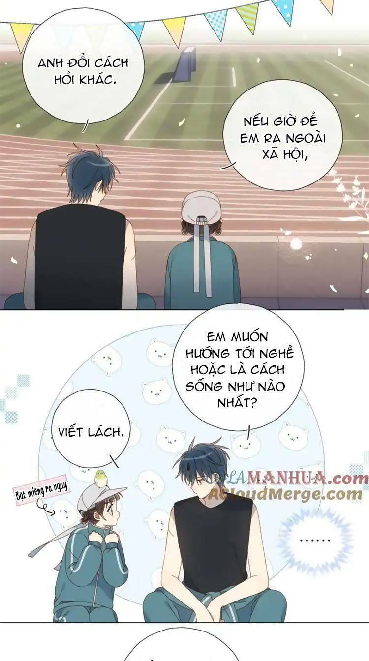 Anh Ấy Rất Hay Trêu Chọc Tôi: Chapter 78