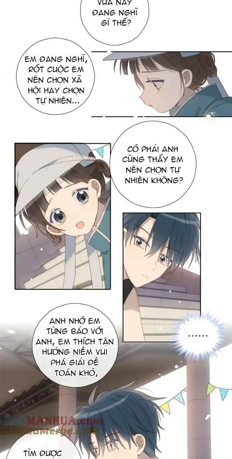 Anh Ấy Rất Hay Trêu Chọc Tôi: Chapter 78