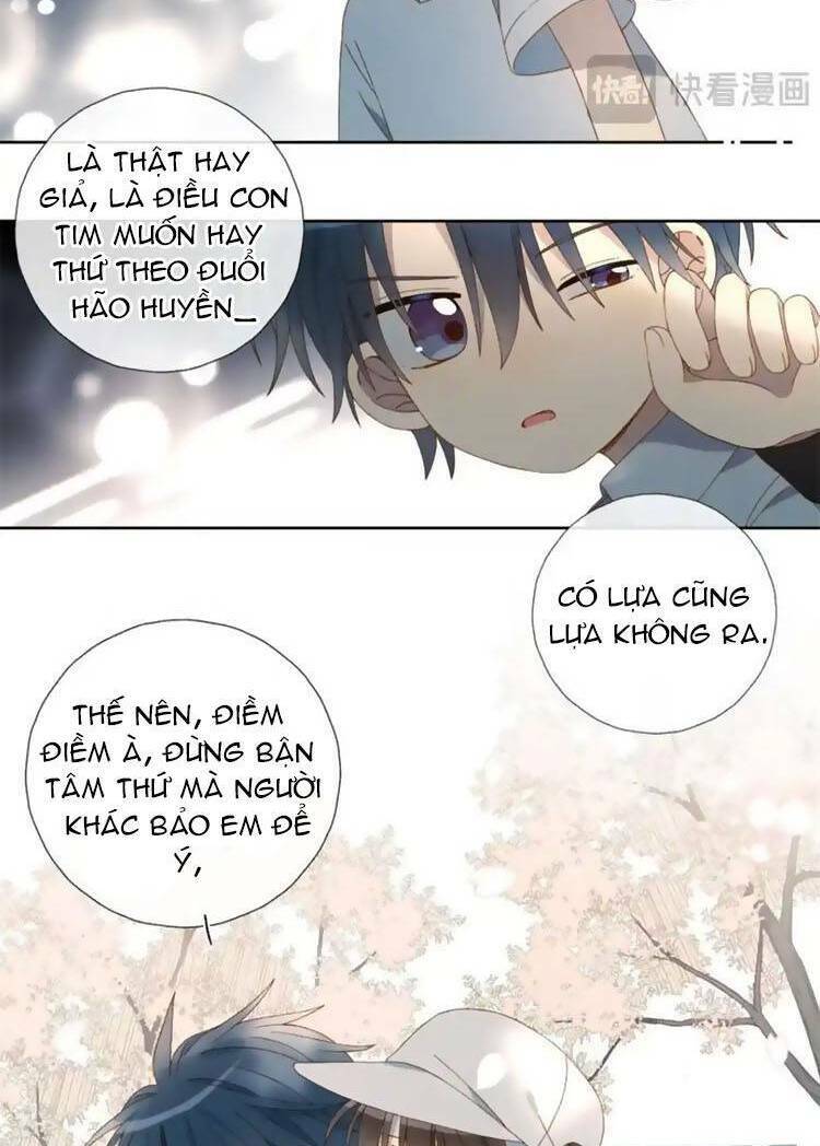 Anh Ấy Rất Hay Trêu Chọc Tôi: Chapter 79