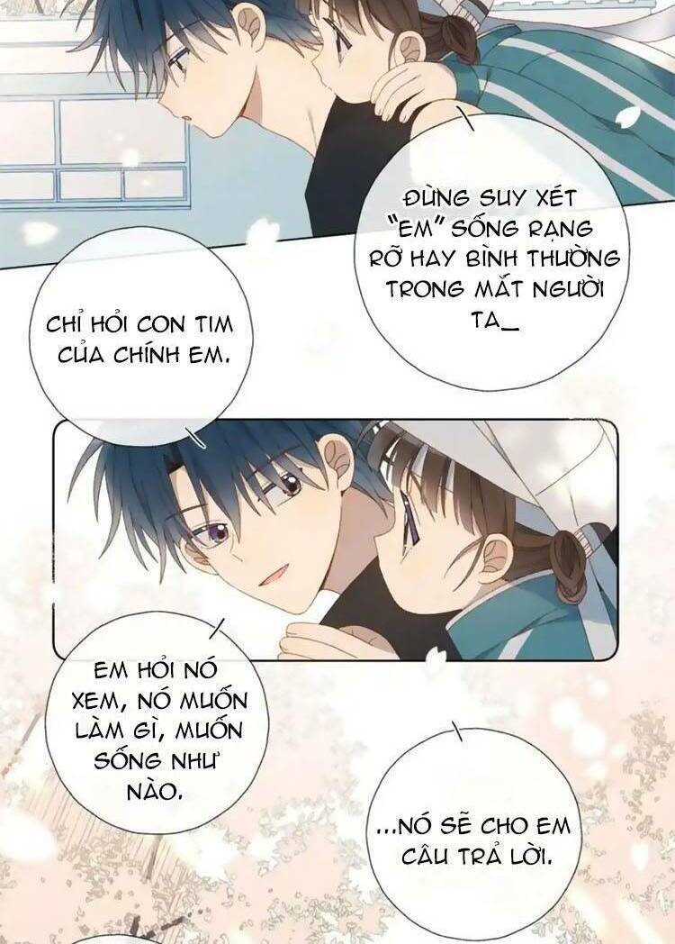 Anh Ấy Rất Hay Trêu Chọc Tôi: Chapter 79