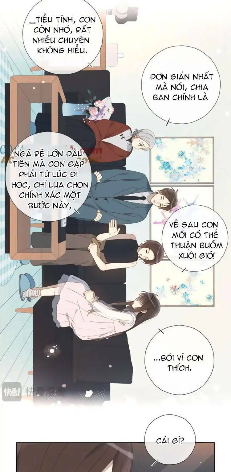 Anh Ấy Rất Hay Trêu Chọc Tôi: Chapter 79
