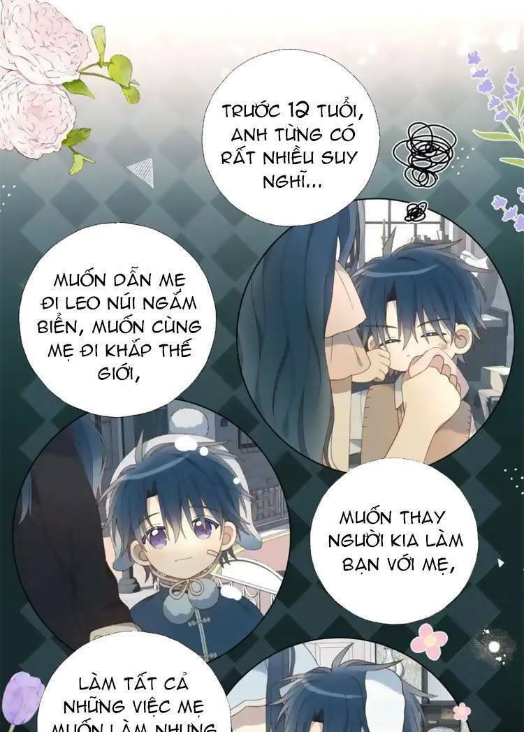 Anh Ấy Rất Hay Trêu Chọc Tôi: Chapter 79