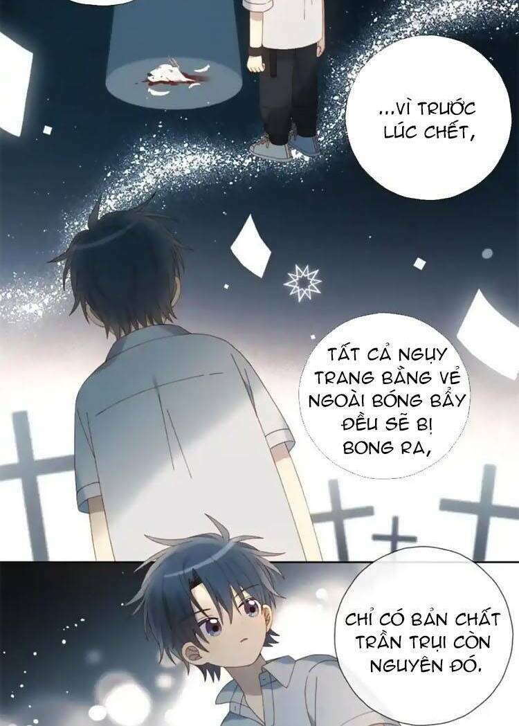 Anh Ấy Rất Hay Trêu Chọc Tôi: Chapter 79