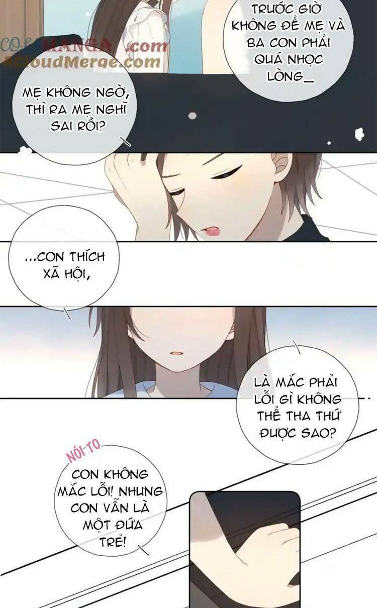 Anh Ấy Rất Hay Trêu Chọc Tôi: Chapter 80