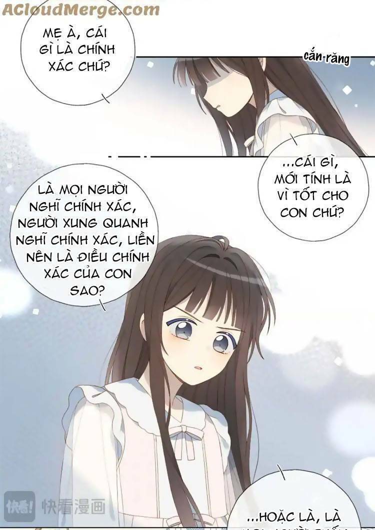 Anh Ấy Rất Hay Trêu Chọc Tôi: Chapter 80