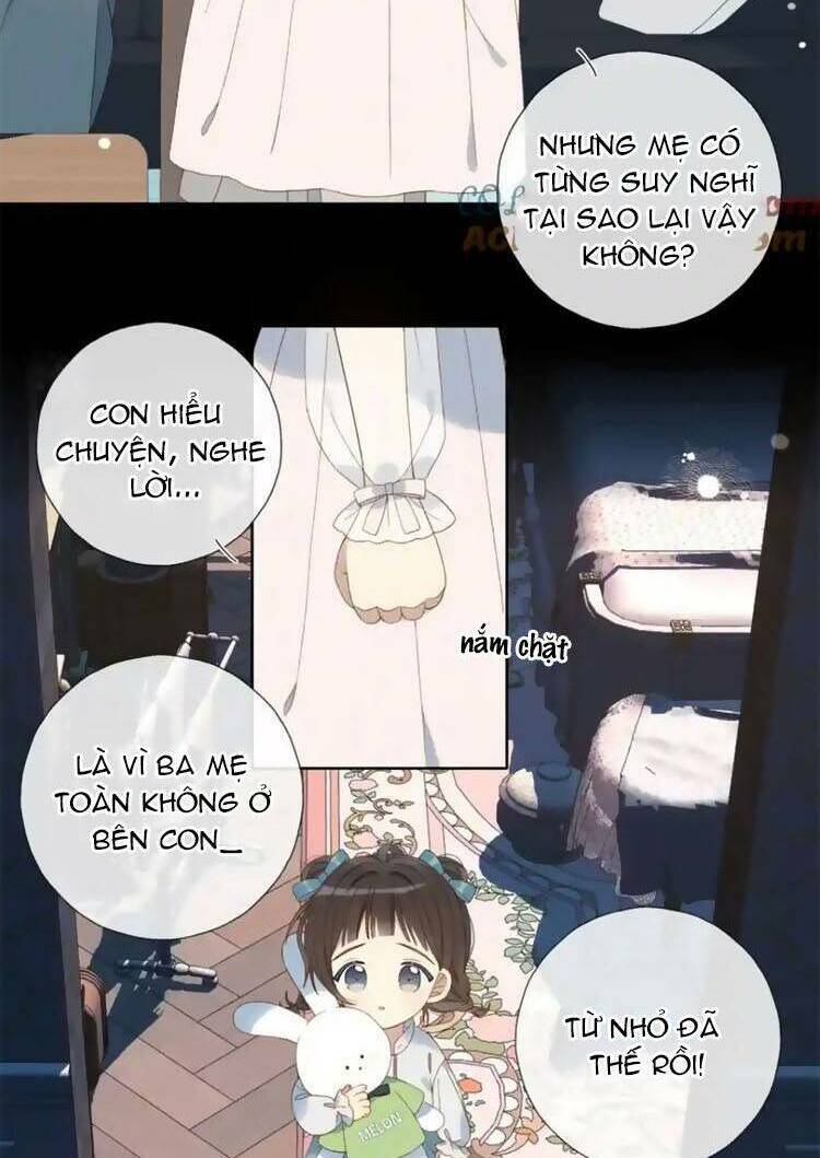 Anh Ấy Rất Hay Trêu Chọc Tôi: Chapter 80
