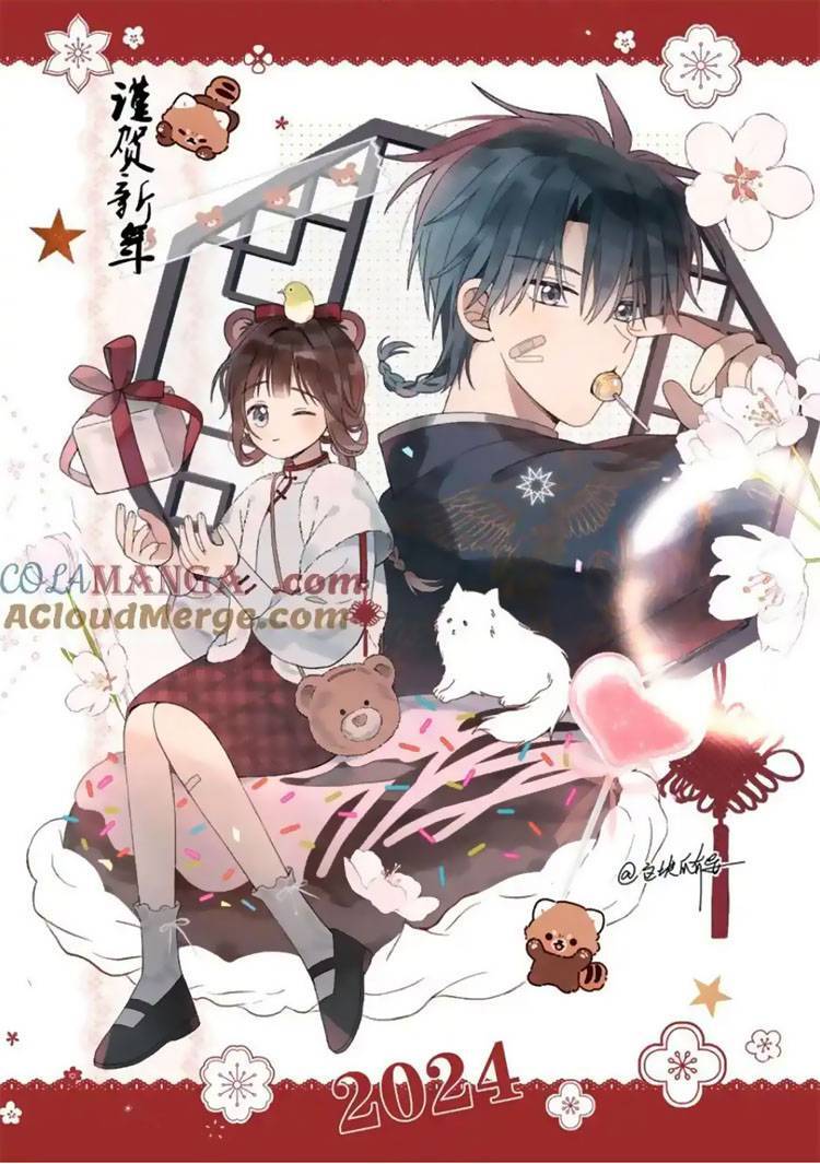 Anh Ấy Rất Hay Trêu Chọc Tôi: Chapter 81