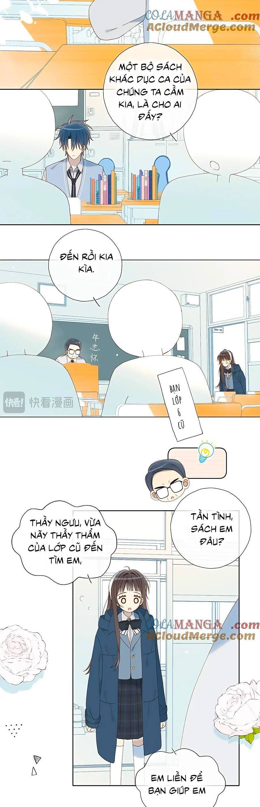Anh Ấy Rất Hay Trêu Chọc Tôi: Chapter 82