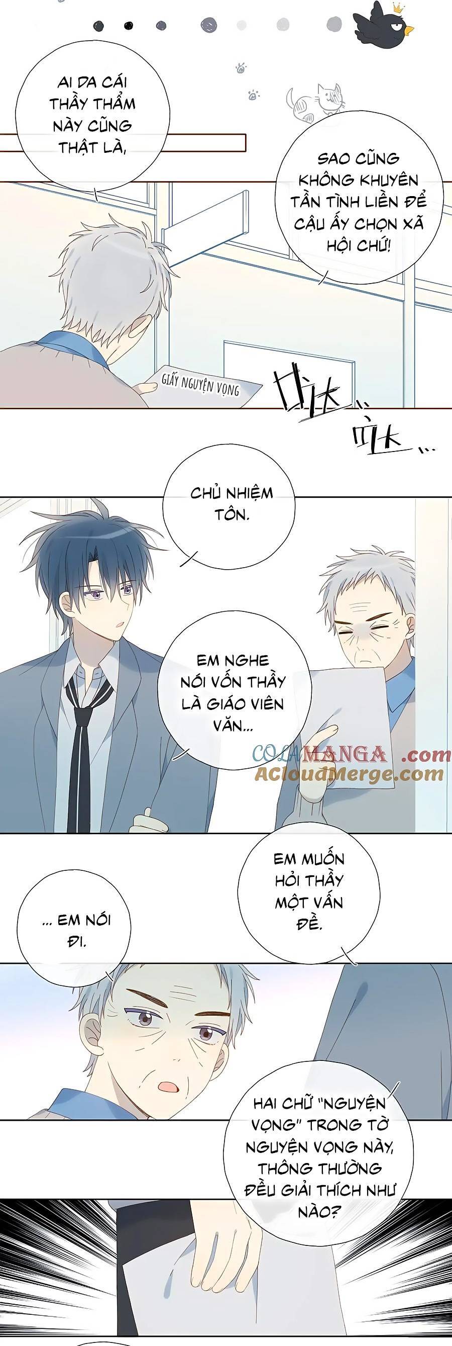 Anh Ấy Rất Hay Trêu Chọc Tôi: Chapter 82