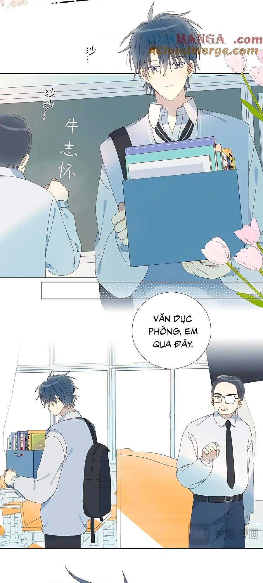 Anh Ấy Rất Hay Trêu Chọc Tôi: Chapter 82