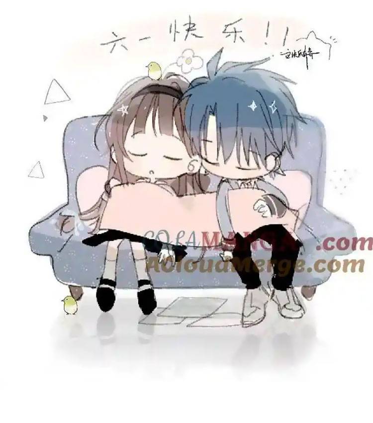 Anh Ấy Rất Hay Trêu Chọc Tôi: Chapter 83