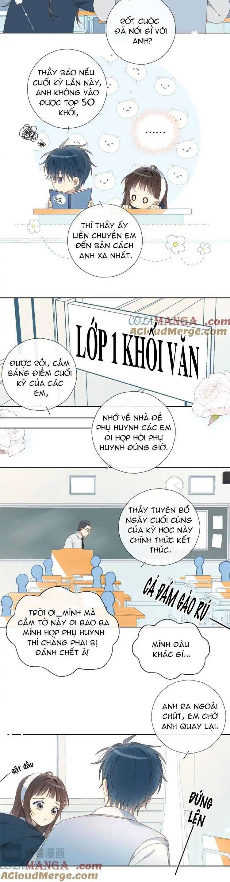 Anh Ấy Rất Hay Trêu Chọc Tôi: Chapter 83