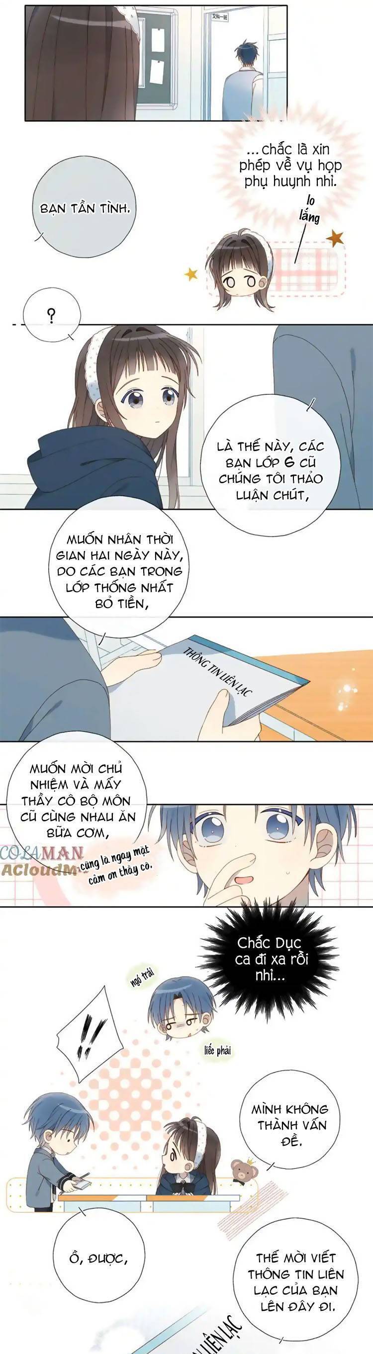 Anh Ấy Rất Hay Trêu Chọc Tôi: Chapter 83