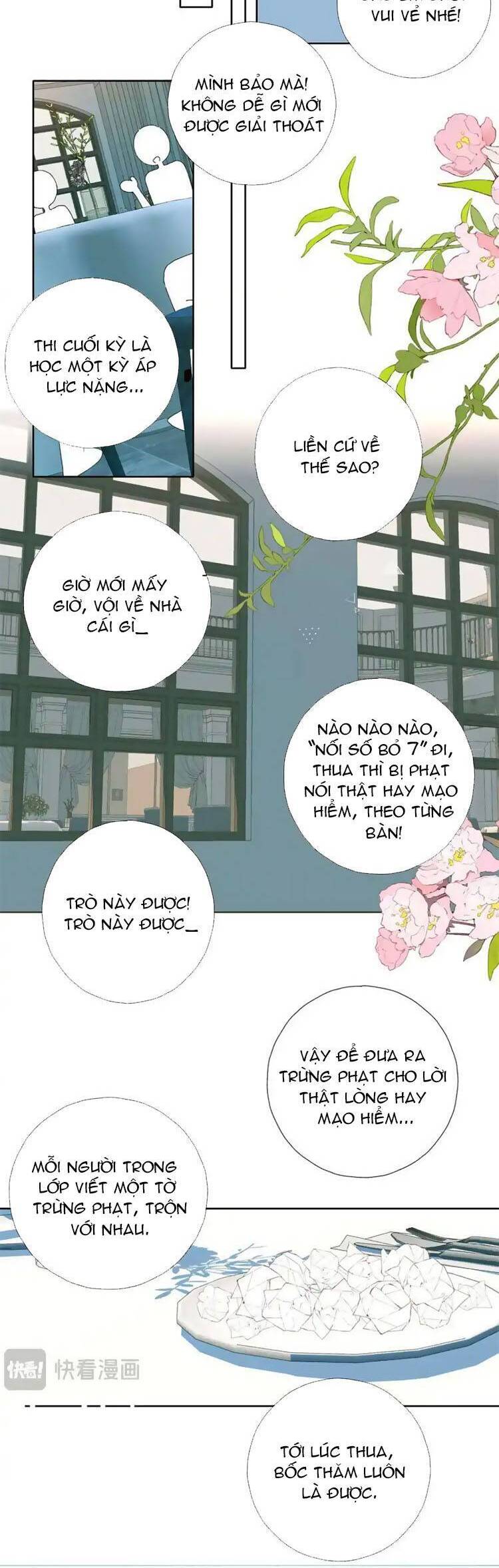 Anh Ấy Rất Hay Trêu Chọc Tôi: Chapter 85