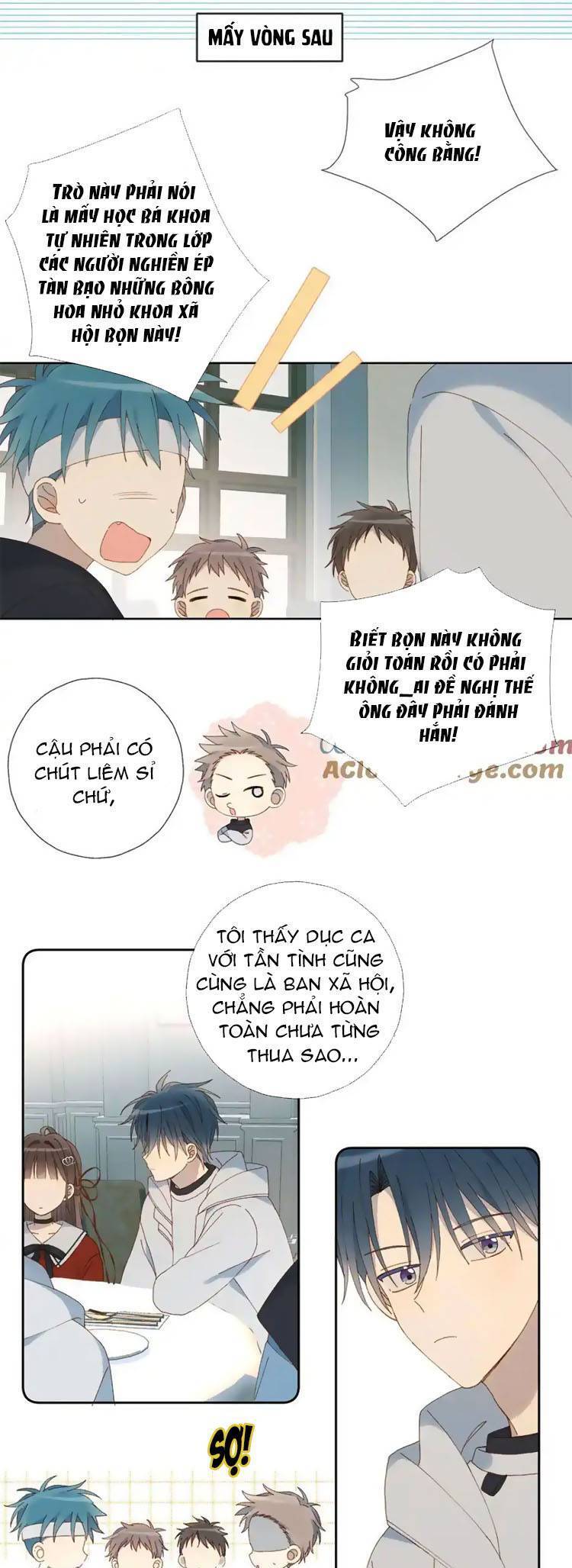 Anh Ấy Rất Hay Trêu Chọc Tôi: Chapter 85
