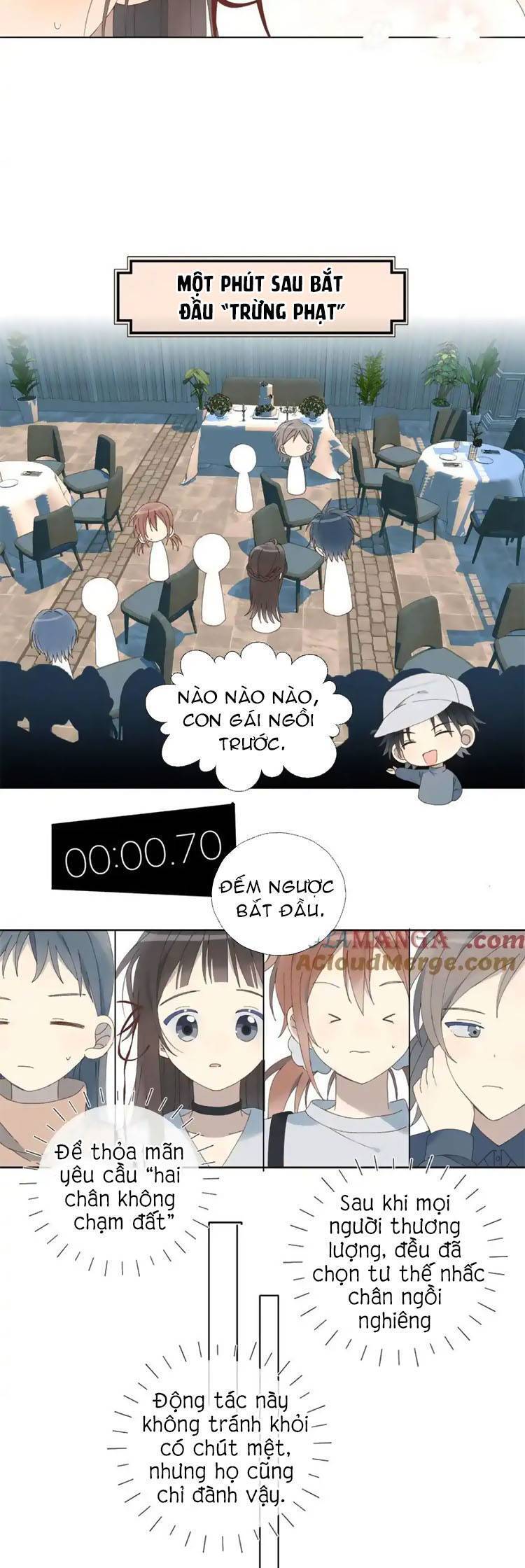 Anh Ấy Rất Hay Trêu Chọc Tôi: Chapter 86