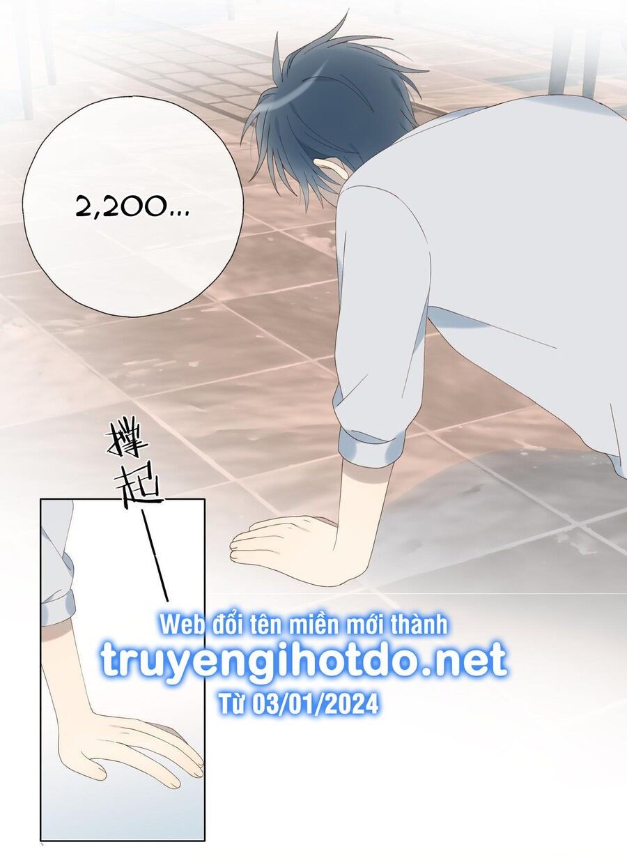 Anh Ấy Rất Hay Trêu Chọc Tôi: Chapter 87.1