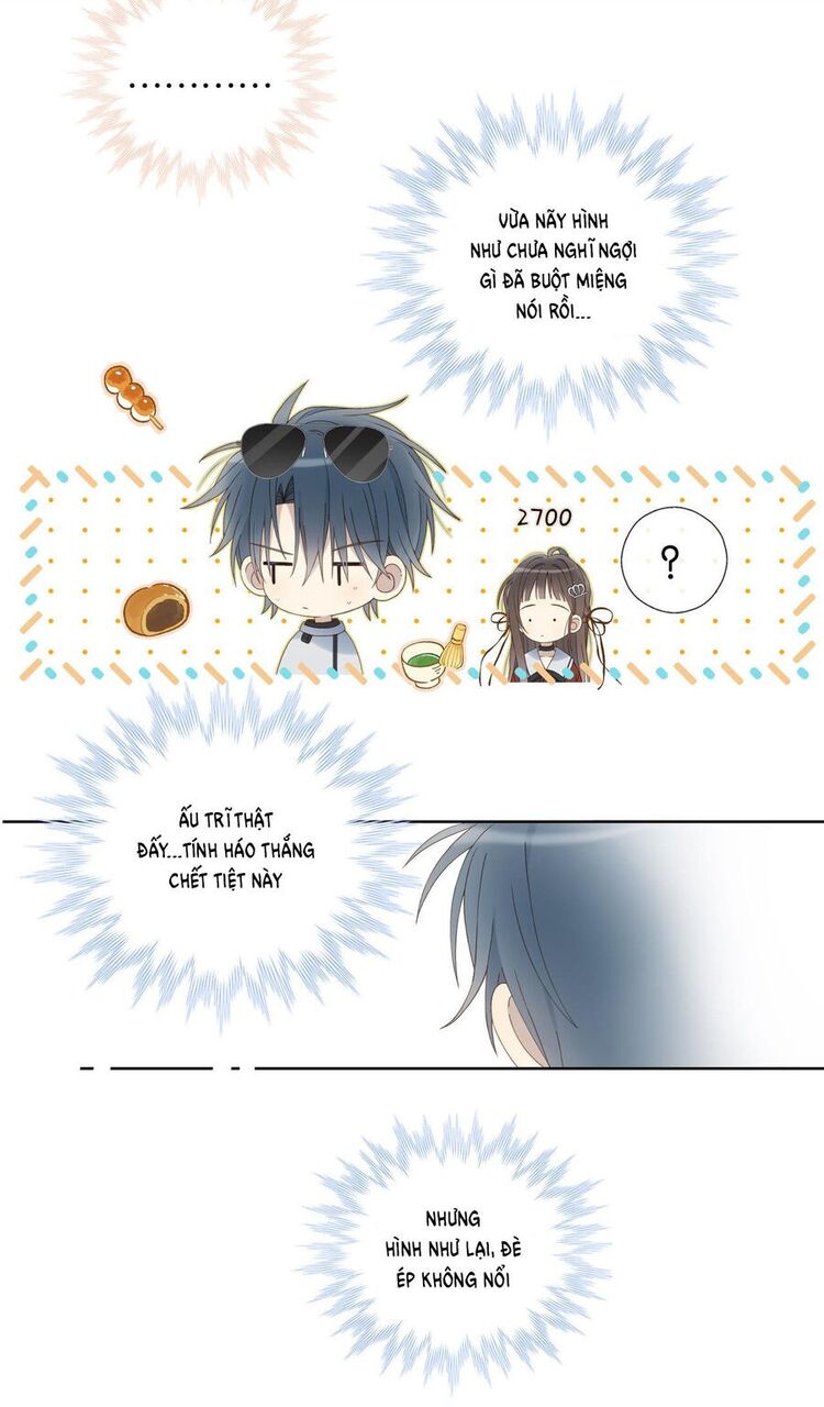 Anh Ấy Rất Hay Trêu Chọc Tôi: Chapter 87.1