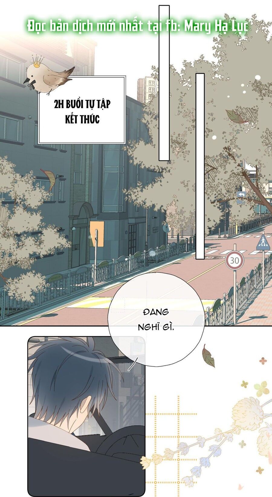 Anh Ấy Rất Hay Trêu Chọc Tôi: Chapter 87.1