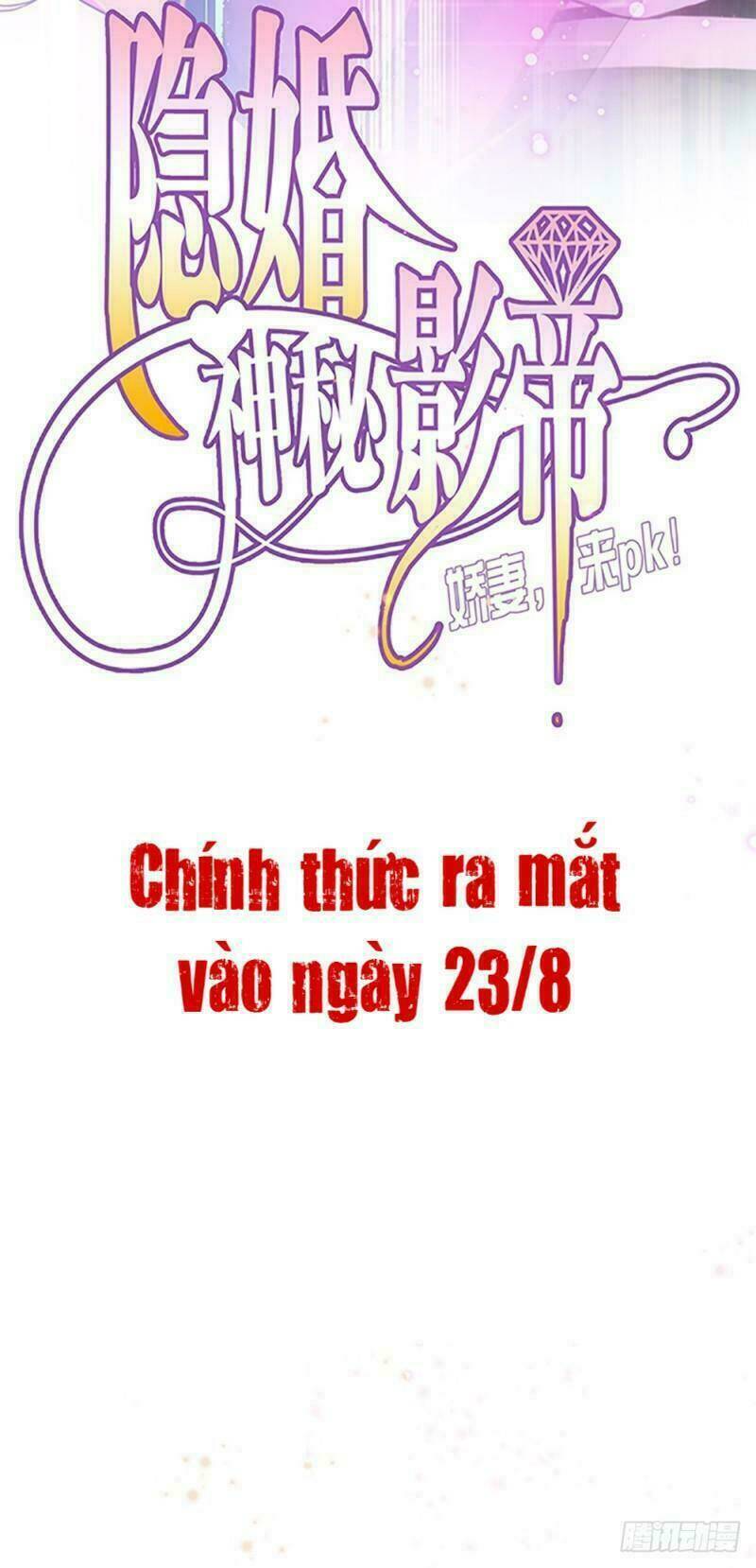 Ảnh Đế Thần Bí Trộm Cưới: Vợ Yêu, Tới Pk: Chapter 0