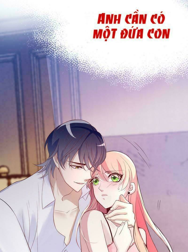 Ảnh Đế Thần Bí Trộm Cưới: Vợ Yêu, Tới Pk: Chapter 0