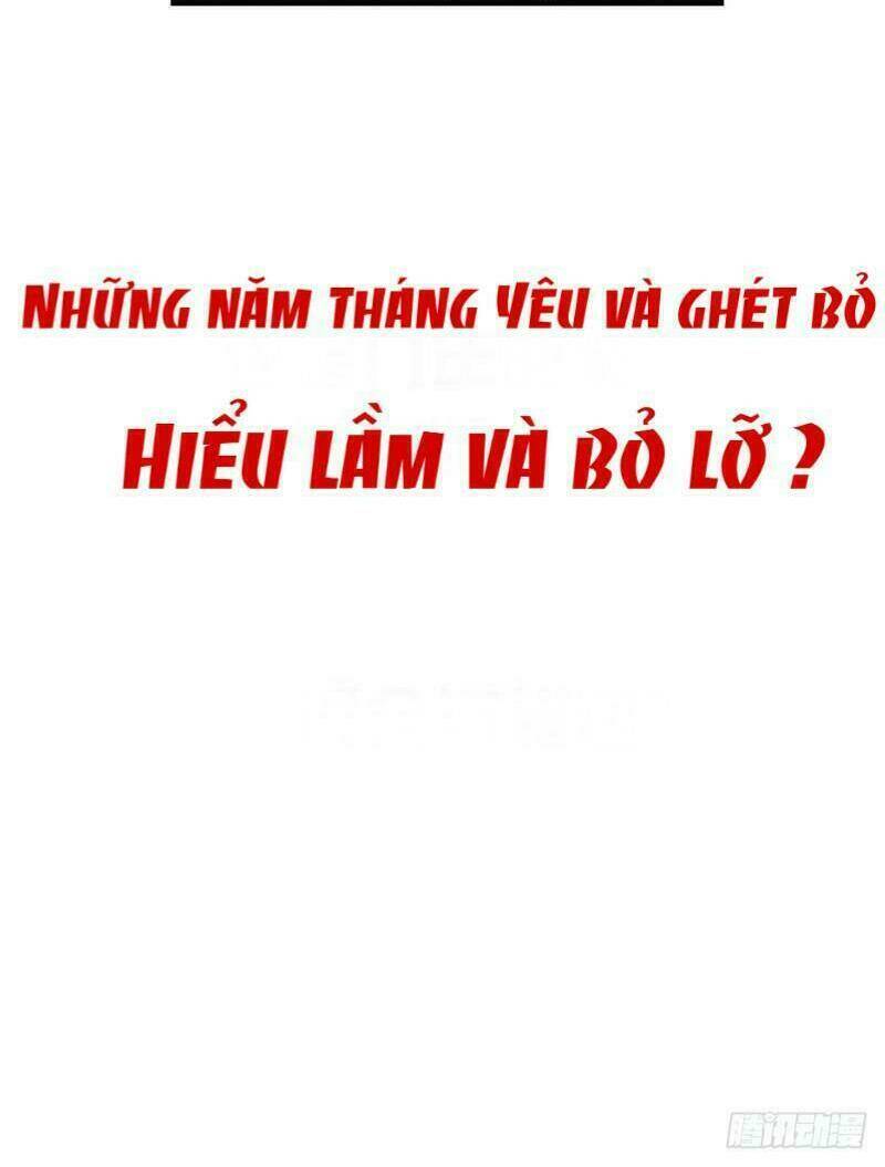 Ảnh Đế Thần Bí Trộm Cưới: Vợ Yêu, Tới Pk: Chapter 0