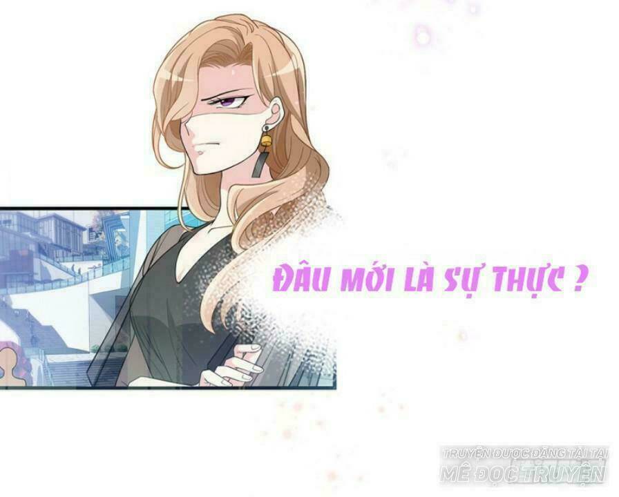 Ảnh Đế Thần Bí Trộm Cưới: Vợ Yêu, Tới Pk: Chapter 0