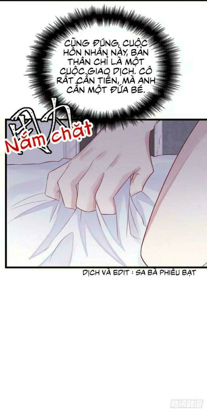 Ảnh Đế Thần Bí Trộm Cưới: Vợ Yêu, Tới Pk: Chapter 1