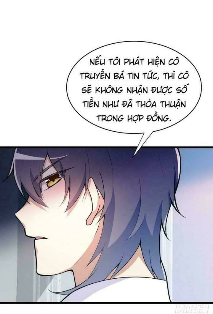Ảnh Đế Thần Bí Trộm Cưới: Vợ Yêu, Tới Pk: Chapter 1
