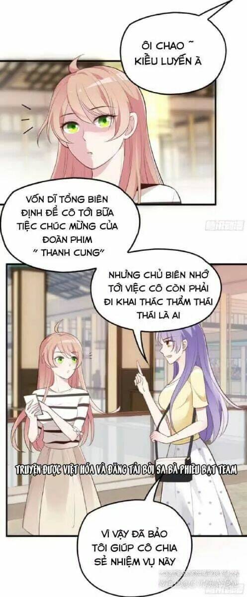 Ảnh Đế Thần Bí Trộm Cưới: Vợ Yêu, Tới Pk: Chapter 13