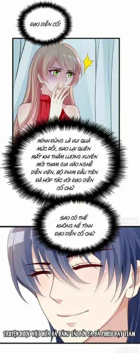 Ảnh Đế Thần Bí Trộm Cưới: Vợ Yêu, Tới Pk: Chapter 13
