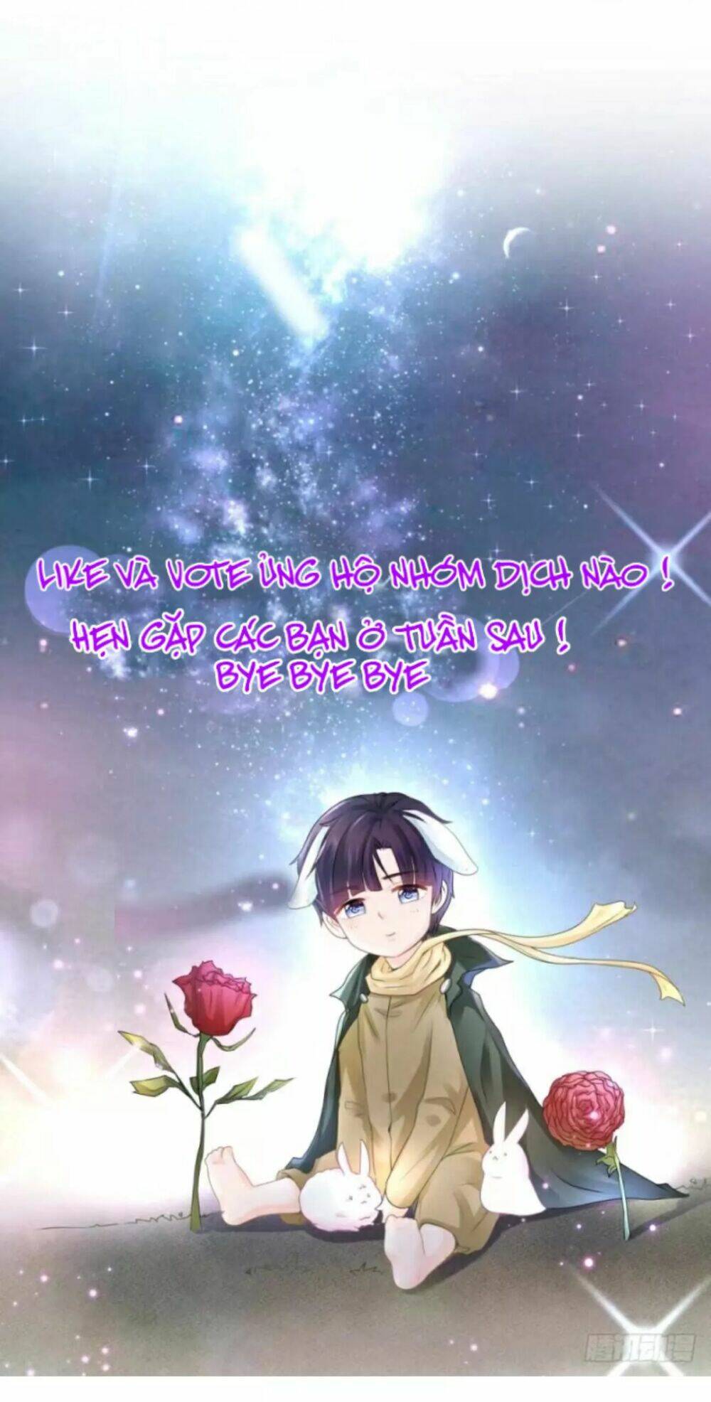 Ảnh Đế Thần Bí Trộm Cưới: Vợ Yêu, Tới Pk: Chapter 16