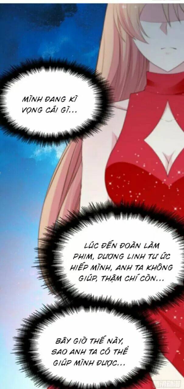 Ảnh Đế Thần Bí Trộm Cưới: Vợ Yêu, Tới Pk: Chapter 16