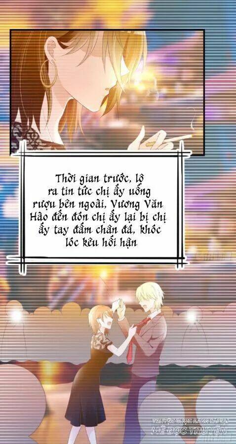 Ảnh Đế Thần Bí Trộm Cưới: Vợ Yêu, Tới Pk: Chapter 17