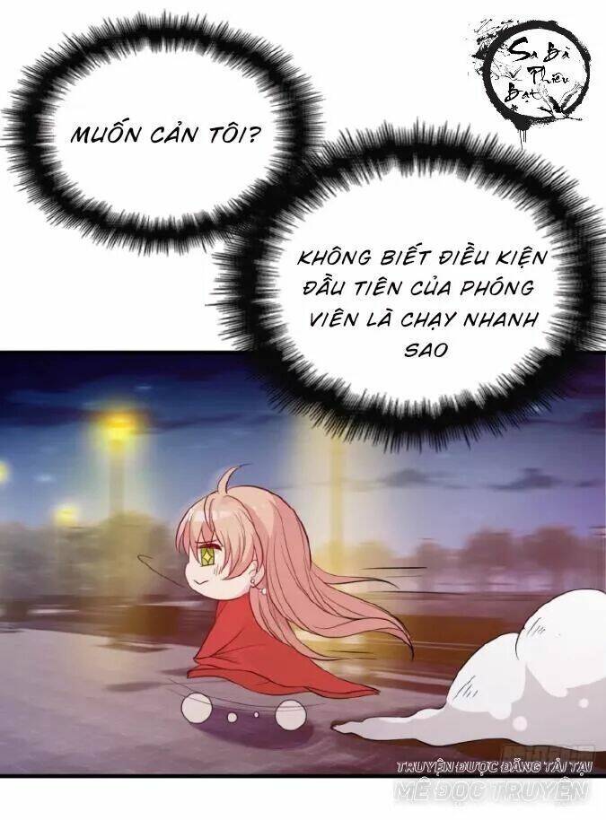 Ảnh Đế Thần Bí Trộm Cưới: Vợ Yêu, Tới Pk: Chapter 17