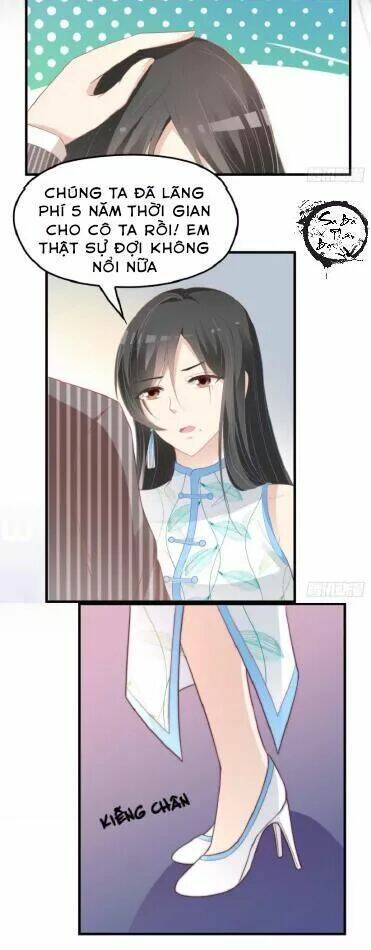 Ảnh Đế Thần Bí Trộm Cưới: Vợ Yêu, Tới Pk: Chapter 17
