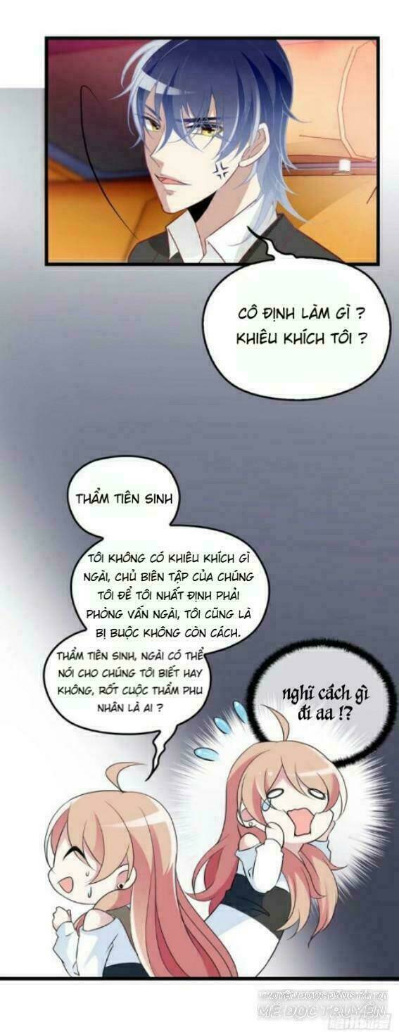 Ảnh Đế Thần Bí Trộm Cưới: Vợ Yêu, Tới Pk: Chapter 3