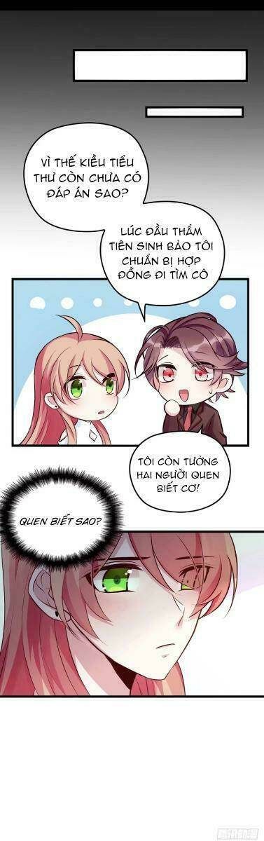 Ảnh Đế Thần Bí Trộm Cưới: Vợ Yêu, Tới Pk: Chapter 5