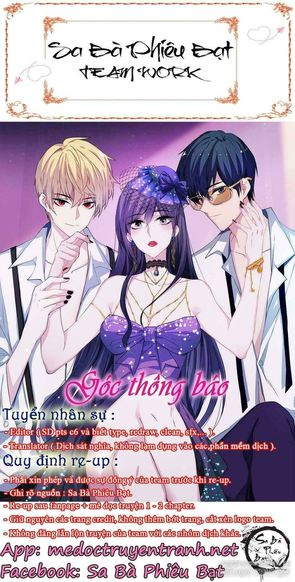 Ảnh Đế Thần Bí Trộm Cưới: Vợ Yêu, Tới Pk: Chapter 6