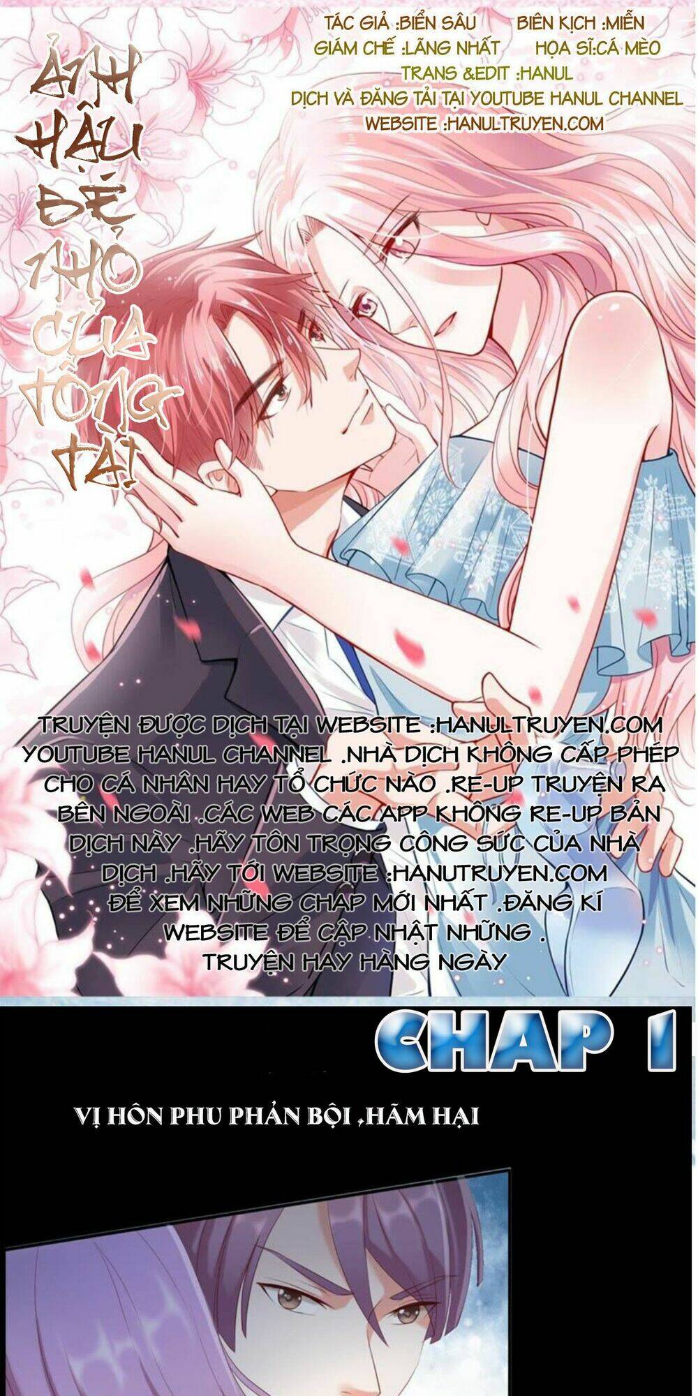 Ảnh Hậu Bé Nhỏ Của Tổng Tài: Chapter 1