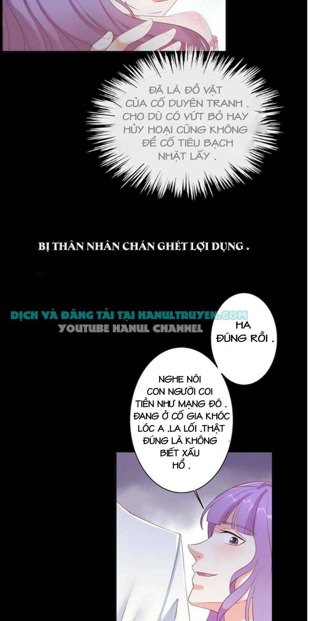 Ảnh Hậu Bé Nhỏ Của Tổng Tài: Chapter 1