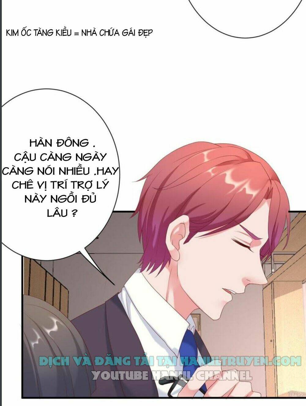 Ảnh Hậu Bé Nhỏ Của Tổng Tài: Chapter 2