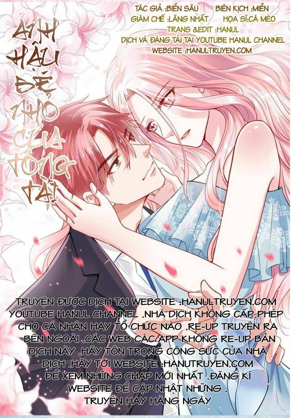Ảnh Hậu Bé Nhỏ Của Tổng Tài: Chapter 6