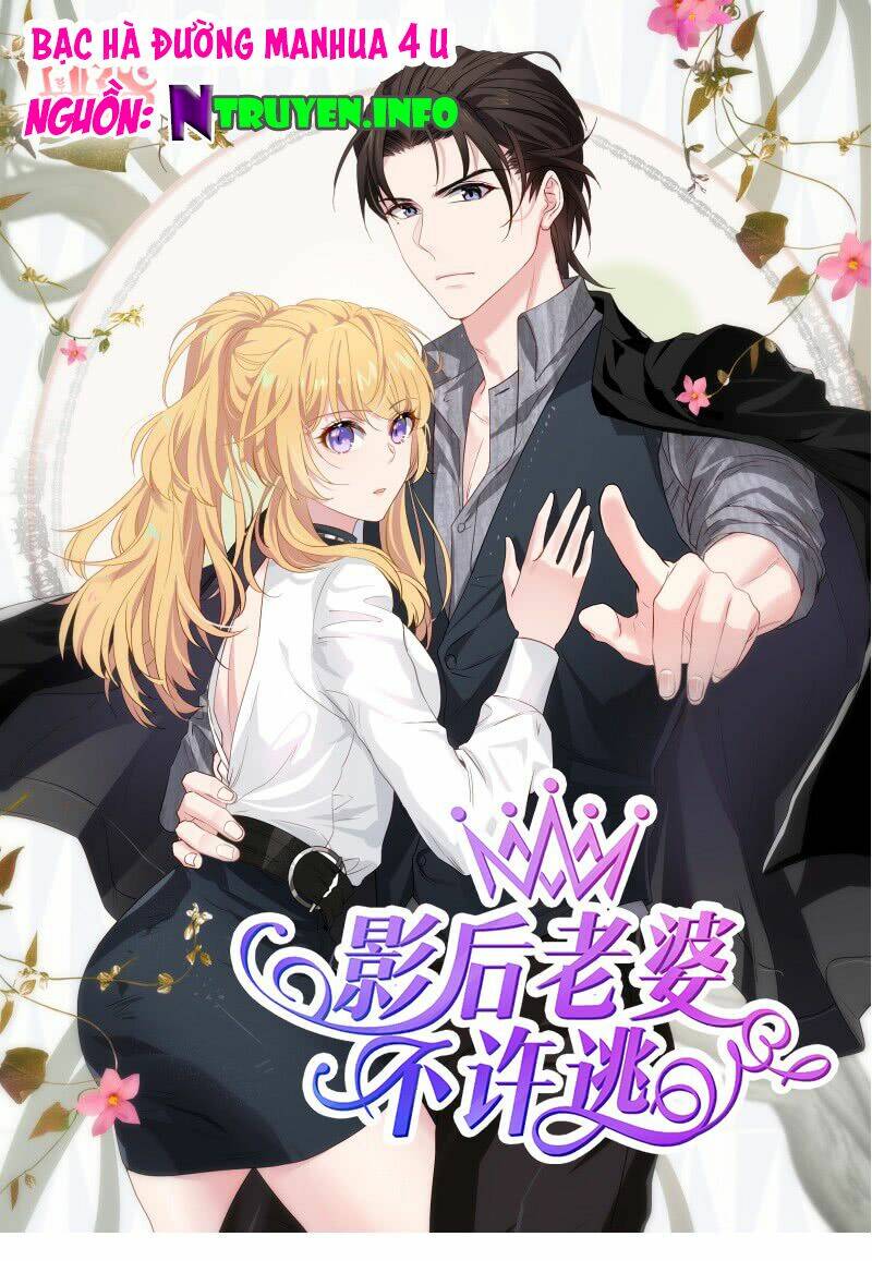 Ta Không Muốn Làm Đệ Nhất: Chapter 11