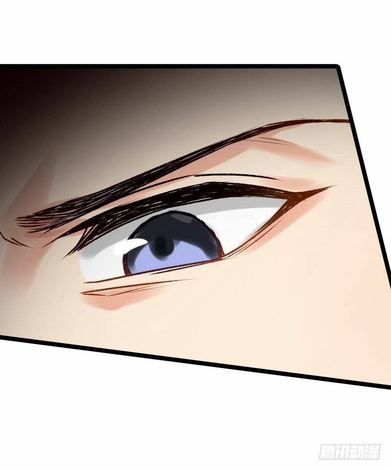 Ta Không Muốn Làm Đệ Nhất: Chapter 13