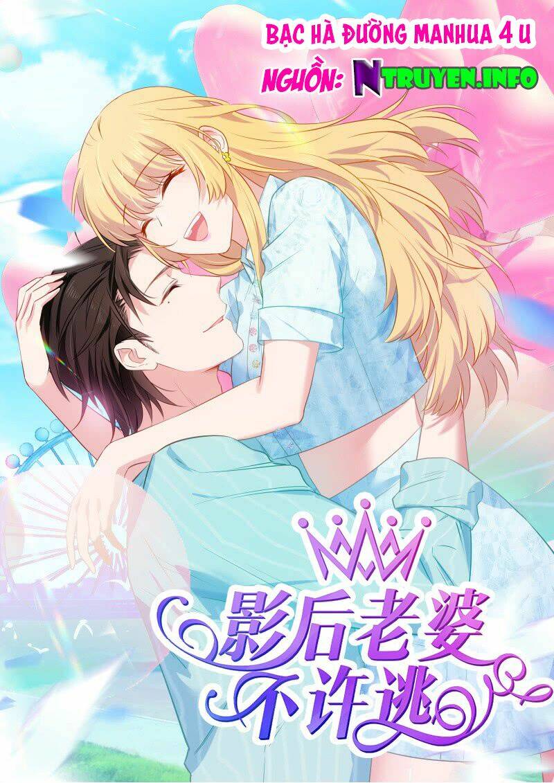Ta Không Muốn Làm Đệ Nhất: Chapter 15
