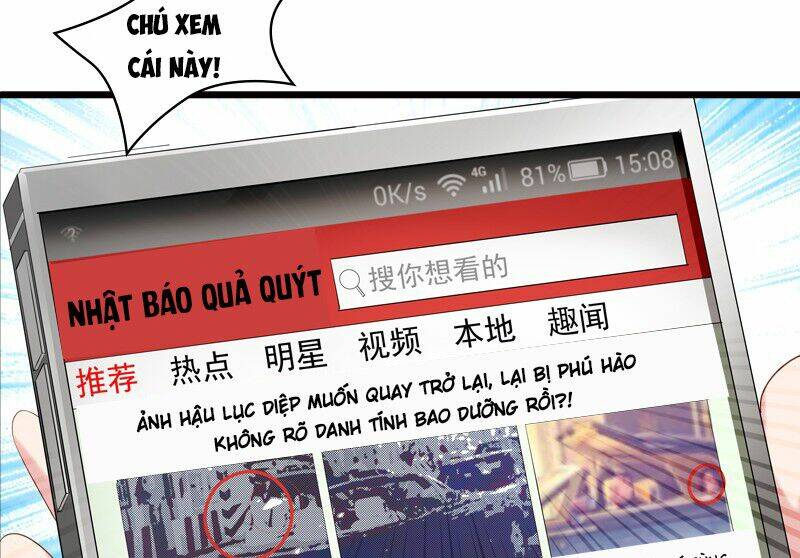 Ta Không Muốn Làm Đệ Nhất: Chapter 15
