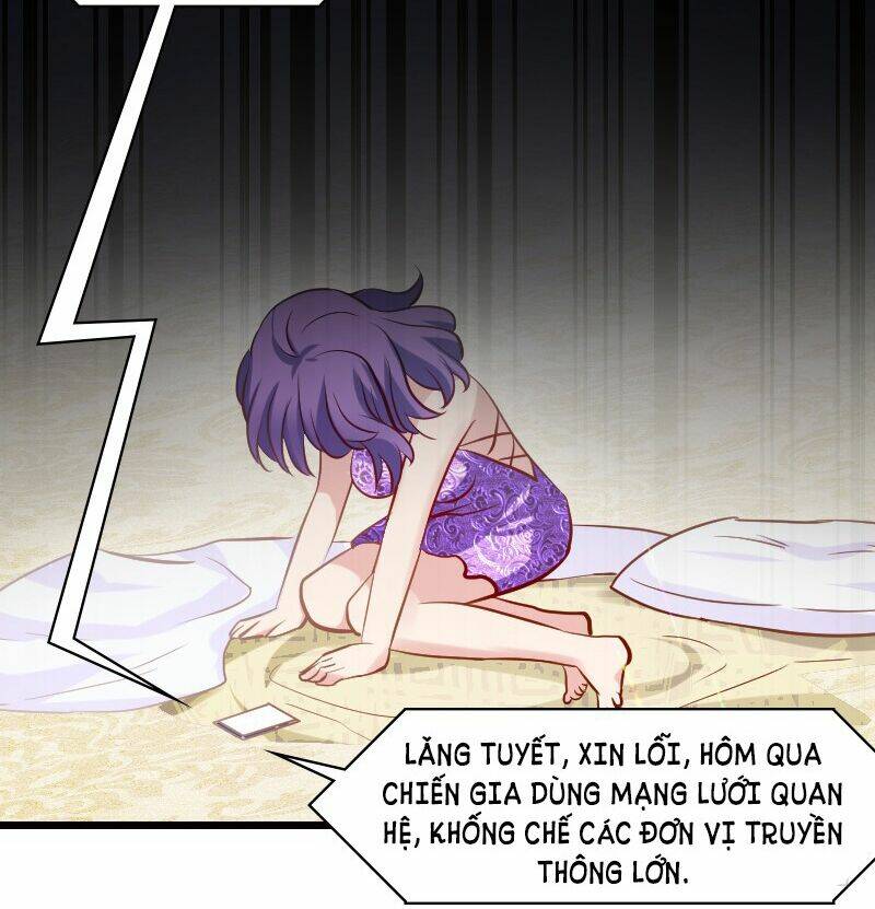 Ta Không Muốn Làm Đệ Nhất: Chapter 15